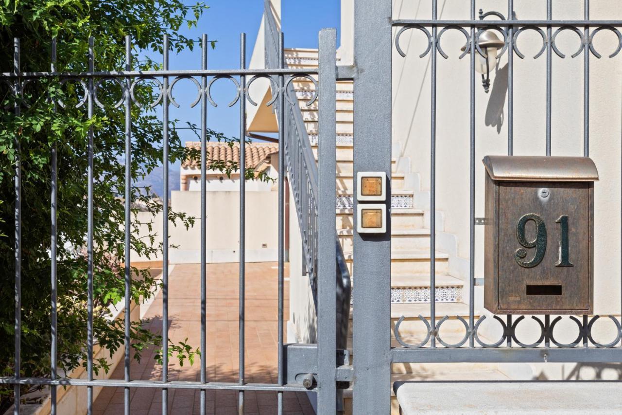 Countryside Sicily House Appartement *